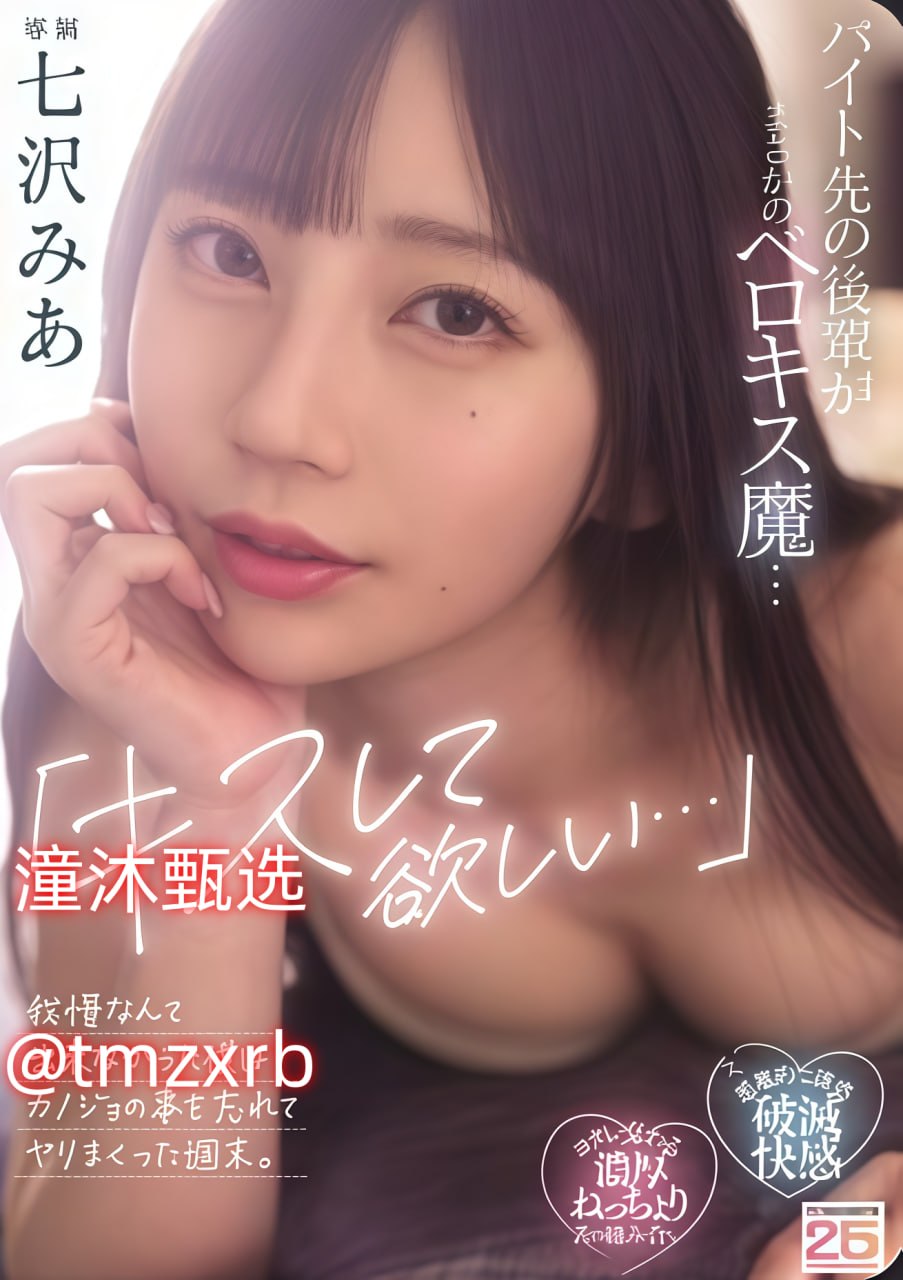 天天在线天天综合网色-蓝光完整版观看